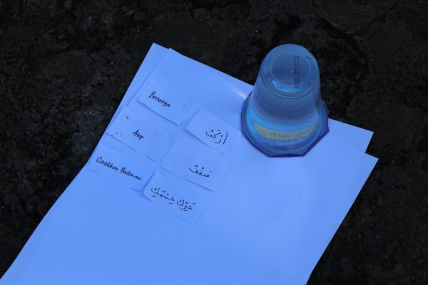 Karantina Bahasa Arab dan Inggris_IMG_5859
